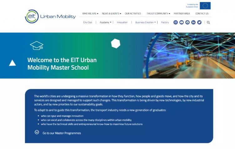 欧盟EIT Urban Mobility硕士项目2022申请时间汇总