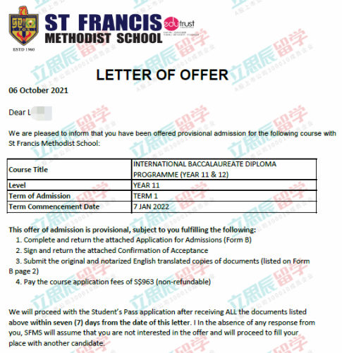 恭喜L同学终于拿下新加坡圣法兰西斯学校录取OFFER！