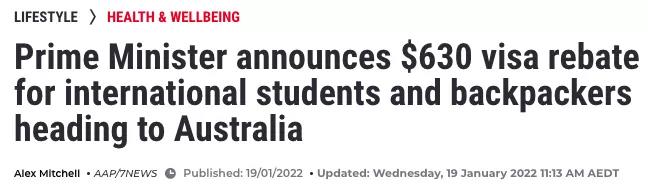 官宣！留学生返澳退$630签证费！485自动延期！489/491延期三年！