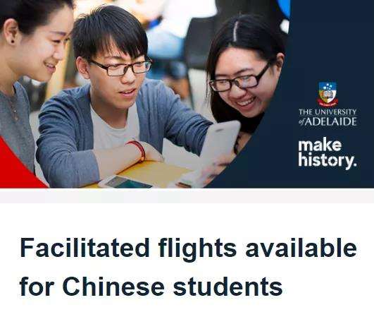 好消息！又一所八大给中国学生安排2-3月返澳航班！
