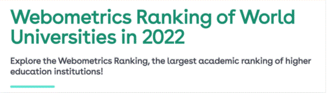 2022WRWU世界大学排名发布！哈佛、斯坦福、MIT前三！