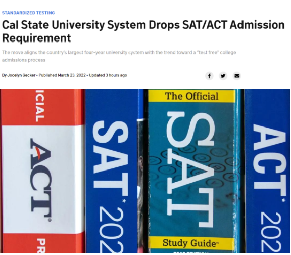 重磅！23所加州州立大学宣布取消SAT/ACT录取要求！