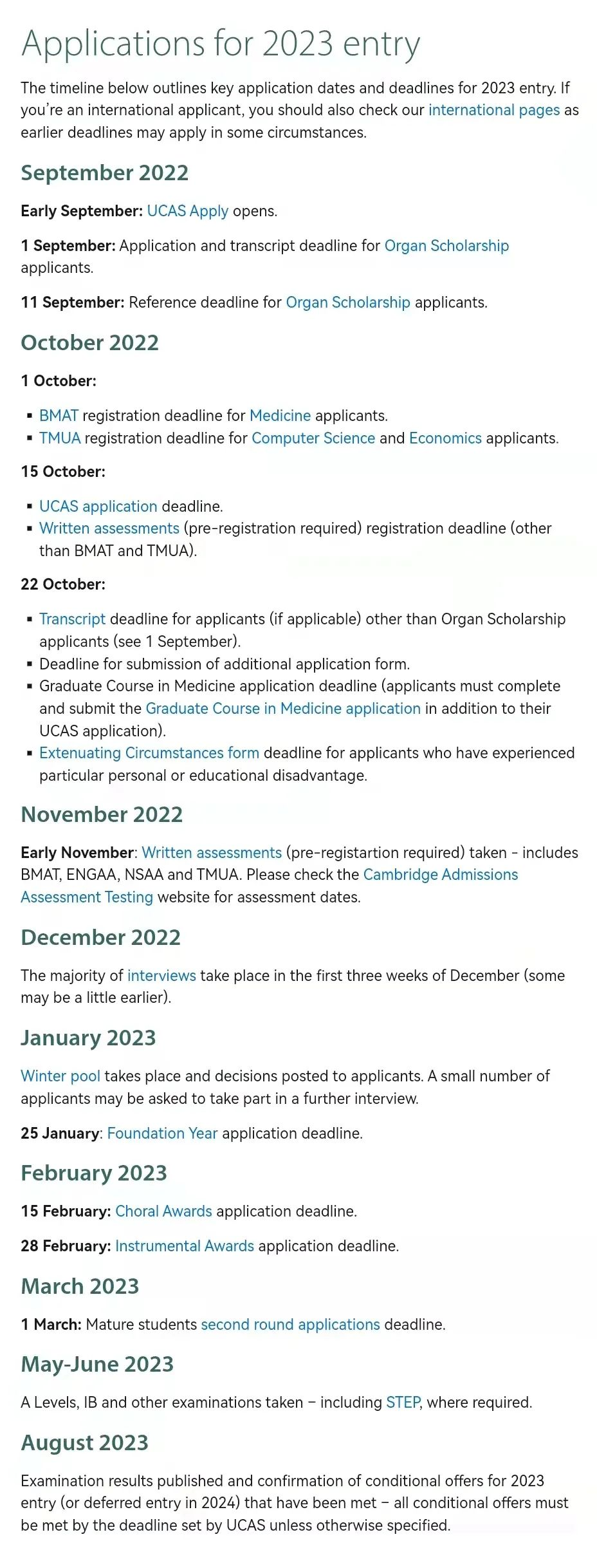 申请指南：剑桥牛津大学2023本科申请流程及时间表出炉！
