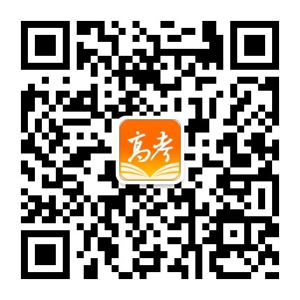 上海市学业水平合格性考试安排