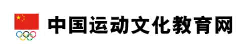 2024年上海体育大学保送录取优秀运动员报名入口：www.ydyeducation.com