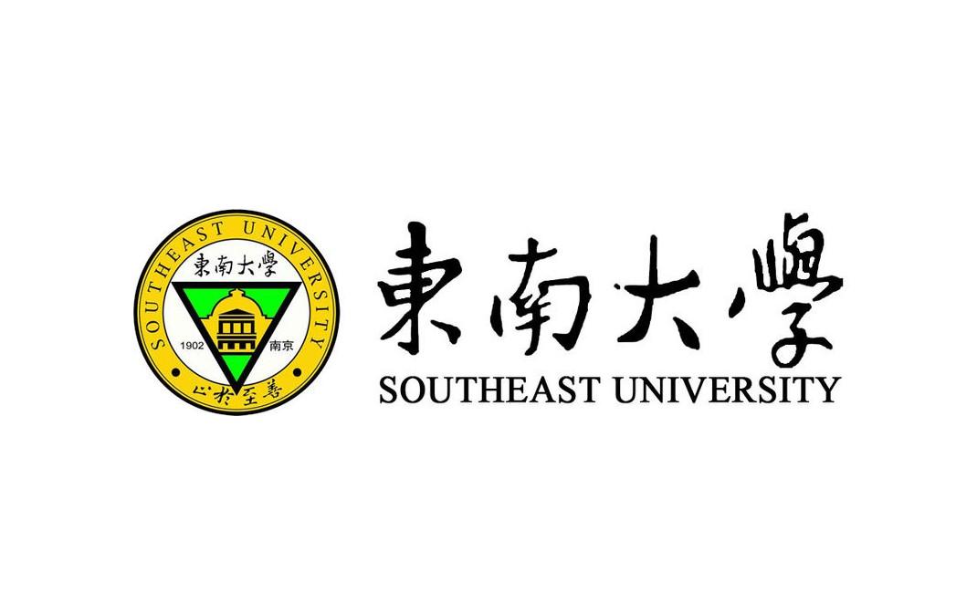 2019东南大学全国排名第24名_江苏第2名（最新）