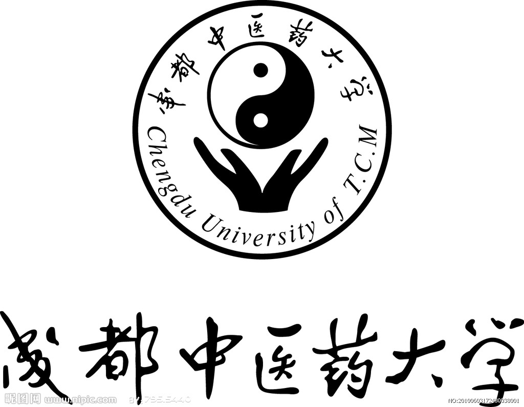 藏药学专业大学排名