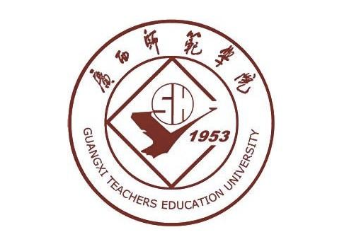 2019广西师范学院全国排名第319名_广西第7名（最新）