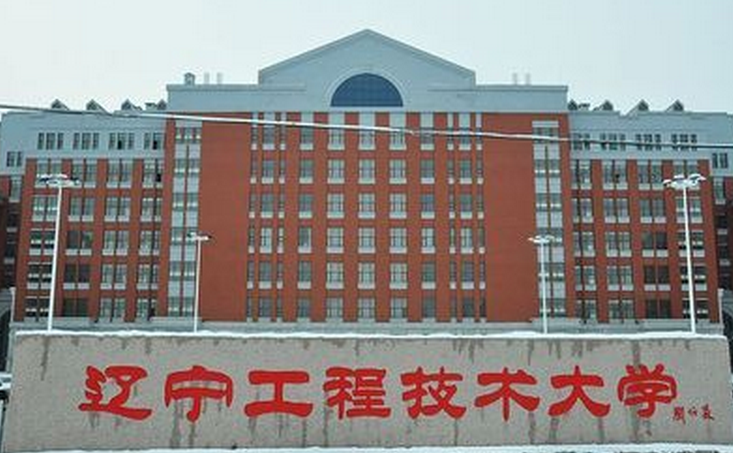 2018-2019安全工程专业大学排名【科教评价网+校友会版】