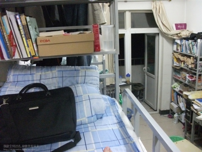 北京中医药大学食堂宿舍条件怎么样—宿舍图片