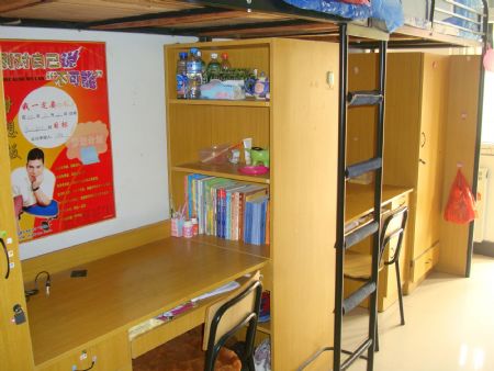 天津师范大学食堂宿舍条件怎么样—宿舍图片