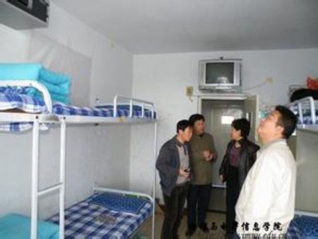 内蒙古师范大学食堂宿舍条件怎么样—宿舍图片