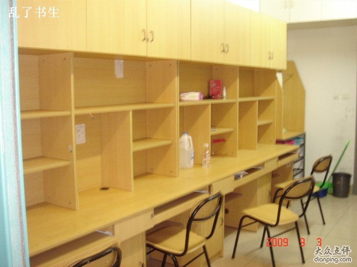 华东理工大学食堂宿舍条件怎么样—宿舍图片