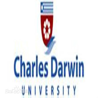 查尔斯达尔文大学有哪些专业_专业排名