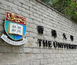 香港大学MBA历年分数线_学费_招生简章