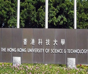 香港科技大学MBA历年分数线_学费_招生简章