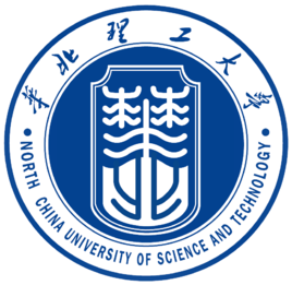 2018华北理工大学考研复试分数线（含2016-2018年）