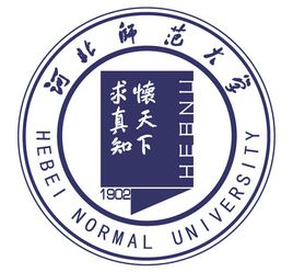 2018河北师范大学考研复试分数线（含2016-2018年）