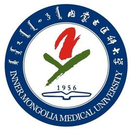 2018内蒙古医科大学考研复试分数线（含2016-2018年）