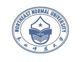 2018东北师范大学考研复试分数线（含2016-2018年）