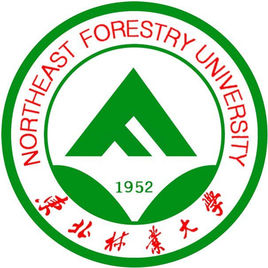 2018东北林业大学考研复试分数线（含2016-2018年）
