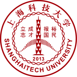 2018上海科技大学考研复试分数线（含2016-2018年）