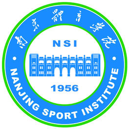 2018南京体育学院考研复试分数线（含2016-2018年）