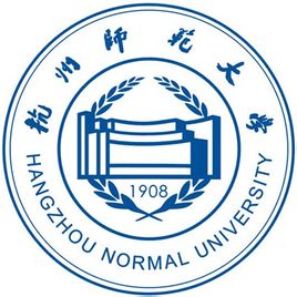 2019杭州师范大学研究生分数线（含2016-2019历年复试）