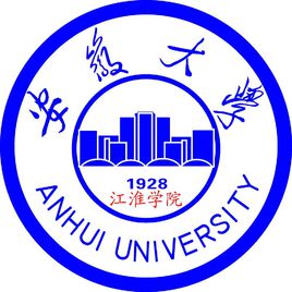 安徽大学江淮学院是几本_是二本还是三本大学？
