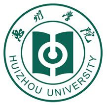 2018-2019惠州最好大学排名10强