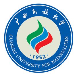 2018-2019广西民族类大学排名