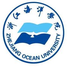 2019浙江海洋学院最好的10大热门专业排名