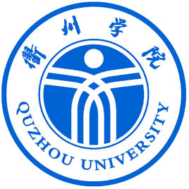 2018-2019衢州最好大学排名10强