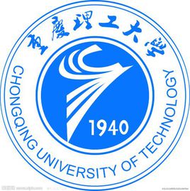 重庆理工大学自考专业有哪些