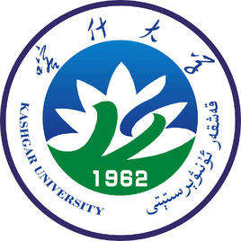 2019喀什大学研究生分数线（含2016-2019历年复试）