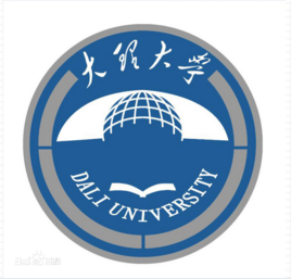 2019大理大学全国排名第424名_云南第9名（最新）