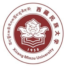 2018-2019西藏民族类大学排名