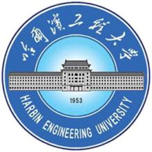 2019哈尔滨工程大学专业排名及分数线_王牌专业名单