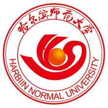 2018-2019黑龙江师范类大学排名