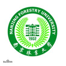 2019南京林业大学专业排名（王牌专业+双一流学科）
