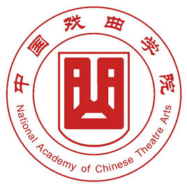 2019中国戏曲学院有哪些专业-什么专业比较好