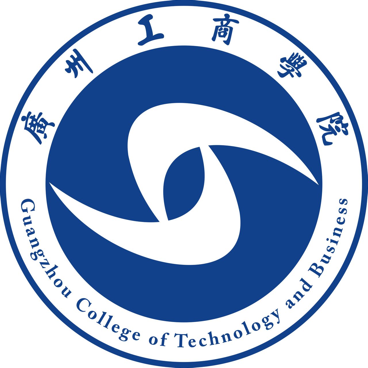 2019广州工商学院是公办还是民办大学？