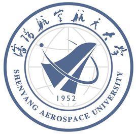 2019沈阳航空航天大学有哪些专业-什么专业比较好