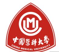 2019中国医科大学有哪些专业-什么专业比较好