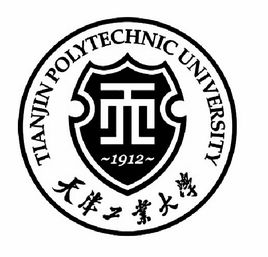 2019天津工业大学有哪些专业-什么专业比较好