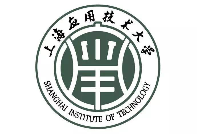 2019上海应用技术大学最好的10大热门专业排名