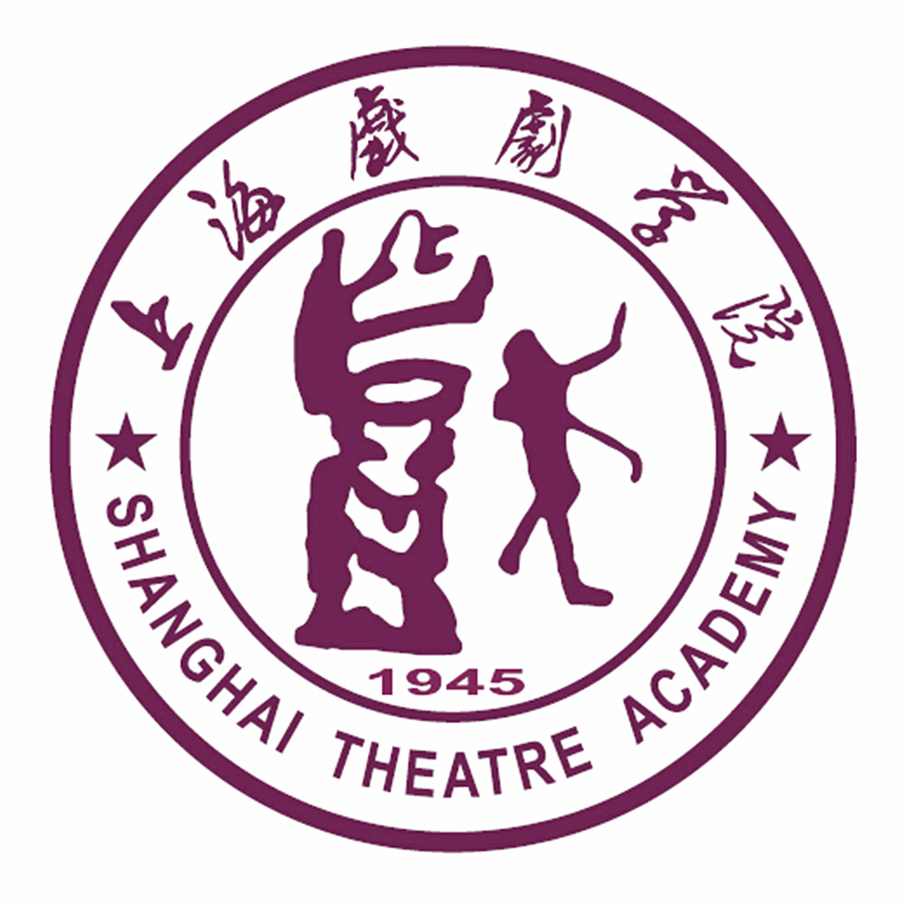 2019上海戏剧学院有哪些专业-什么专业比较好