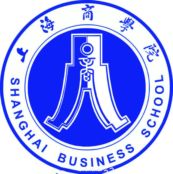 2019上海商学院全国排名第465名_上海第23名（最新）