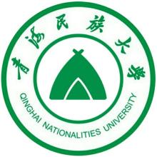 2019青海民族类大学排名（校友会最新版）
