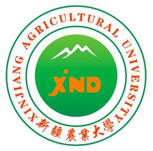 2019新疆农业大学专业排名及分数线_王牌专业名单